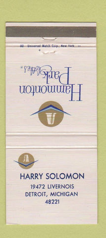 Matchbook Cover - Hammonton Park Clothes Detroit MI Harry Solomon 30 Strike