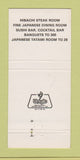 Matchbook Cover - Restaurant Okada Japanese Los Angeles CA 30 Strike
