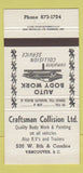 Matchbook Cover - Craftsman Collision Auto Body Vancouver BC 30 Strike
