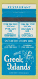 Matchbook Cover - Greek Islands Restaurant Lombard Chicago IL WEAR 30 Strike