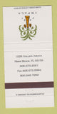 Matchbook Cover - Hotel Impala Miami Beach FL 30 Strike