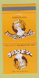 Matchbook Cover - Bronco Billy Steak Restaurant Japan? 30 Strike