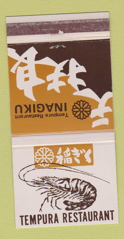 Matchbook Cover - Tempura Restaurant Inagiku Japan? 30 Strike