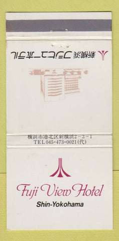 Matchbook Cover - Fuji View Hotel Shin Yokohama Japan 30 Strike