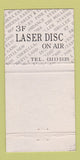 Matchbook Cover - Cafe Garden Shirakaba Yokohama Japan 30 Strike