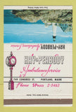 Matchbook Cover - Hay and Peabody Ambulance Portland OR 40 Strike