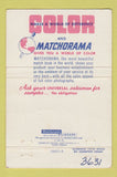 Matchbook Cover - Universal Match Elmer Burghardt Milwaukee WI WEAR 40 Strike