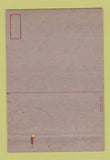 Matchbook Cover - Lawson General Hospital Army Atlanta GA WEAR 40 Strike