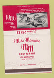 Matchbook Cover - Mike Manuche New York City baseball Fletcher Martin 40 Strike