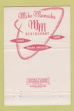 Matchbook Cover - Mike Manuche New York City baseball Fletcher Martin 40 Strike
