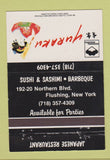 Matchbook Cover - Yukaku Japanese Restaurant Flushing NY girlie 40 Strike
