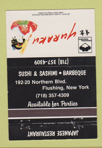 Matchbook Cover - Yukaku Japanese Restaurant Flushing NY girlie 40 Strike
