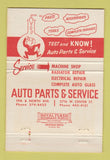 Matchbook Cover - Auto Parts Service Milwaukee WI #2 40 Strike