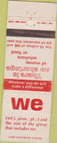 Matchbook Cover - Hunger Initiative San Jose CA against hunger WEAR