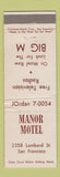 Matchbook Cover - Manor Motel San Francisco CA WEAR