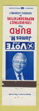 Matchbook Cover - James Burd 12th Distrcit Rep Election WEAR