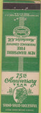 Matchbook Cover - New Hampshire Fire Insurance Manchester NH