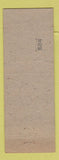 Matchbook Cover - Melody Cafe Milford IN