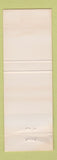 Matchbook Cover - Enid Baker County Recorder Election