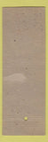 Matchbook Cover - France AOF DD Bean