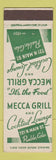 Matchbook Cover - Mecca Grill Pueblo Colorado