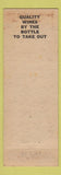 Matchbook Cover - Rinebolt's Sandwich Shop Toledo OH