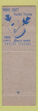 Matchbook Cover - Giant Food Grocery Dove Soft Tissues