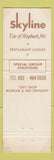 Matchbook Cover - Skyline Restaurant Brattleboro VT
