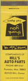 Matchbook Cover - Hill's Auto Parts Pontotoc MS yellow
