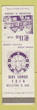 Matchbook Cover - Elks Lodge Williston ND