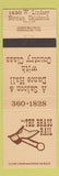 Matchbook Cover - The Brass Rail Norman OK WEAR
