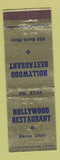 Matchbook Cover - Hollywood Restaurant Akron OH WEAR