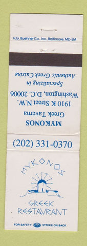 Matchbook Cover - Mykonos Greek Taverna Washington DC