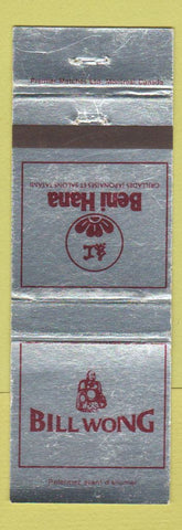 Matchbook Cover - Bill Wong Beni Hana Montreal QC WEAR