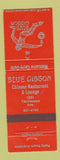 Matchbook Cover - Blue Gibbon Chinese Restaurant