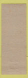 Matchbook Cover - VFW Red Rose Post Columbia PA ADVANCE