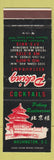 Matchbook Cover - Peking Restaurant Chinese Washington DC