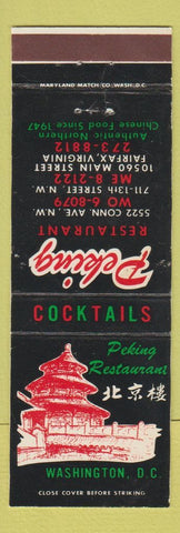 Matchbook Cover - Peking Restaurant Chinese Washington DC