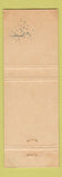 Matchbook Cover - Beacon Hill Motel Winston Salem NC DD Bean