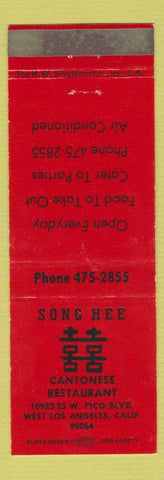 Matchbook Cover - Song Hee Chinese Restaurant West Los Angeles CA