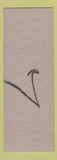 Matchbook Cover - Lindell Cafe Hannibal MO Hillbilly SAMPLE