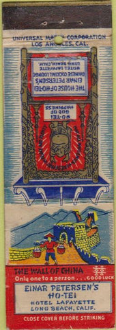 Matchbook Cover - Wall of China Chinese Food Long Beach CA WORN