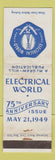 Matchbook Cover - Electrical World McGraw Hill Publication 1949 WEAR