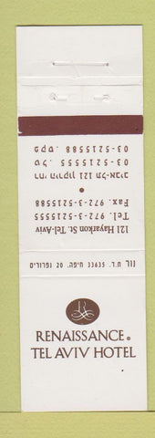 Matchbook Cover - Renaissance Hotel Tel Aviv Israel