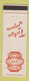 Matchbook Cover - Nomura Bar Club Tokyo Japan