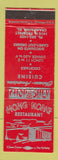 Matchbook Cover - Hong Kong Restaurant Chinese Champaign IL