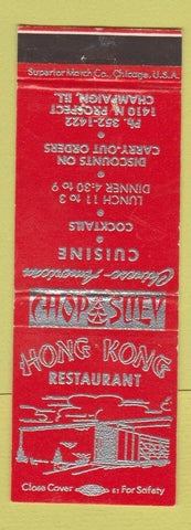 Matchbook Cover - Hong Kong Restaurant Chinese Champaign IL