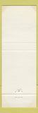 Matchbook Cover - Forest City Motor Lodge St James MO