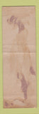 Matchbook Cover - The Fountain Room Harry Manchester Inc WEAR