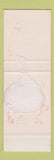 Matchbook Cover - Del Valle Grocery Saginaw MI SAMPLE